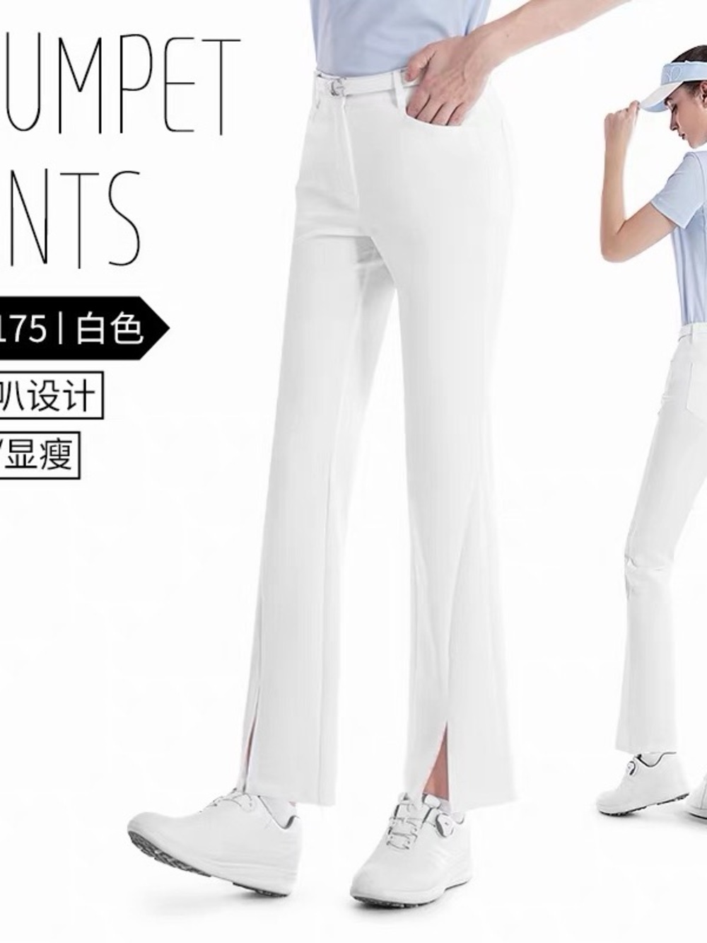 Women’s Slim Crop Jeans in Light Beige